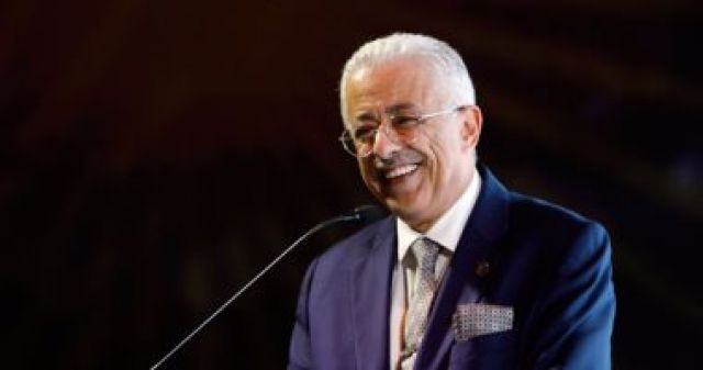 جريدة جماهير