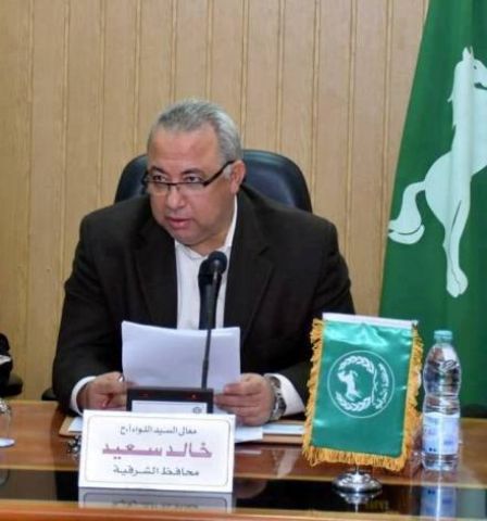جريدة جماهير