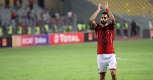 جريدة جماهير