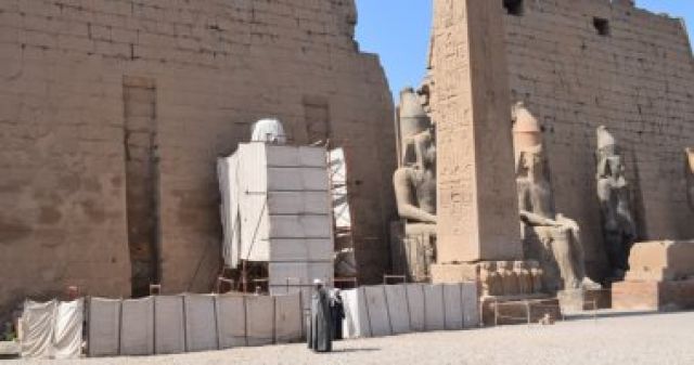 جريدة جماهير