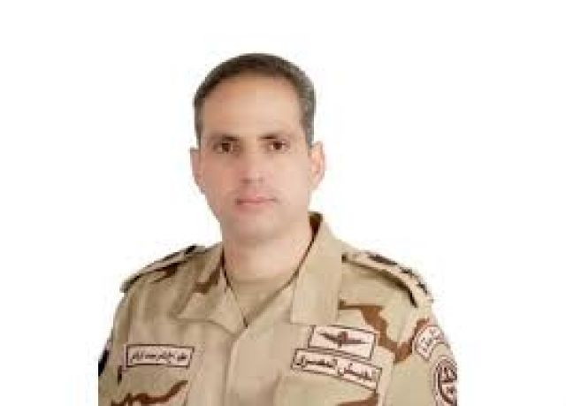 جريدة جماهير