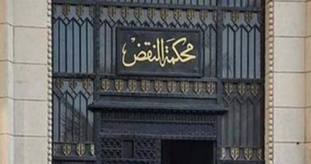 جريدة جماهير