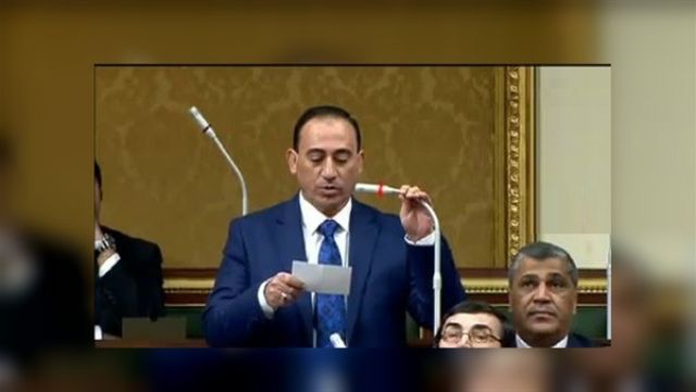 جريدة جماهير
