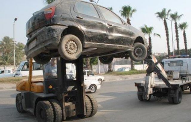 جريدة جماهير