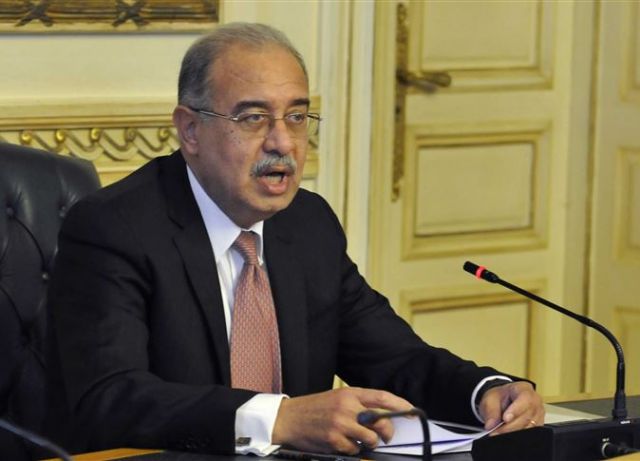 جريدة جماهير