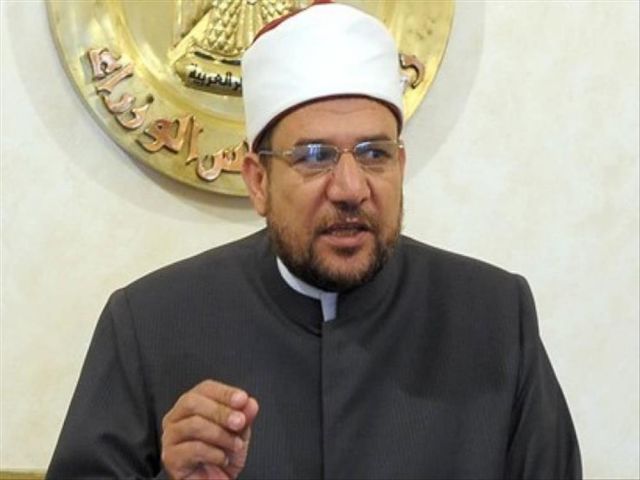 جريدة جماهير