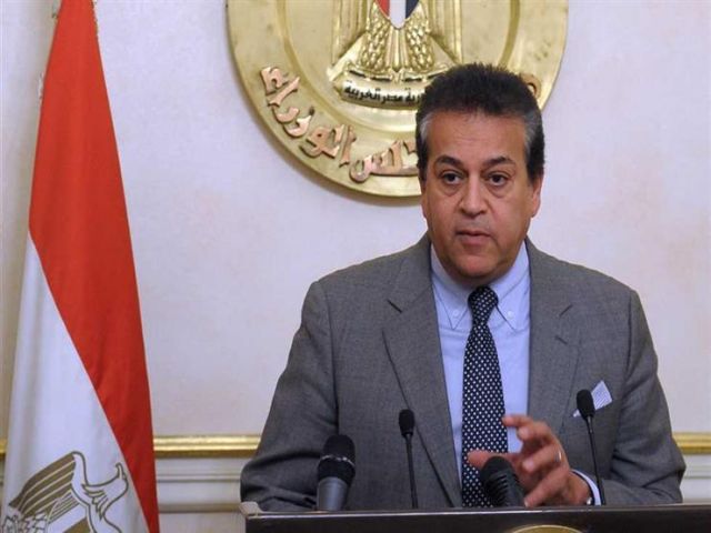 جريدة جماهير