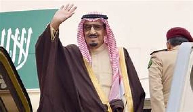جريدة جماهير