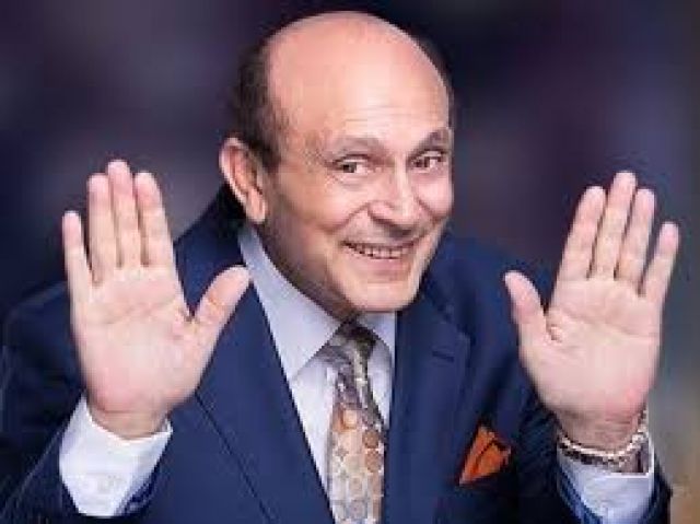 جريدة جماهير