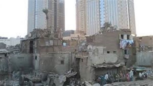 جريدة جماهير