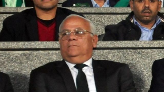 جريدة جماهير