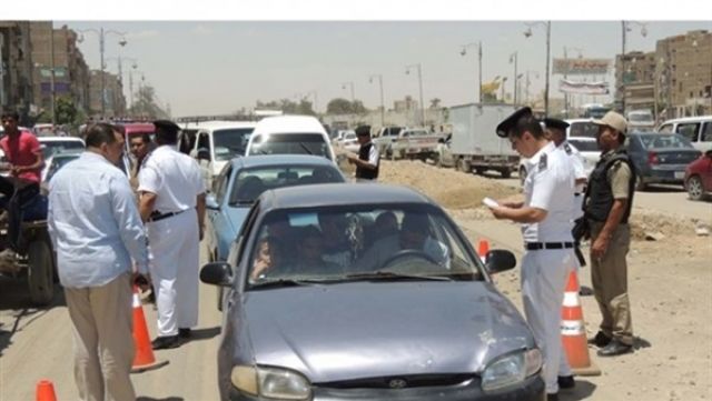 جريدة جماهير