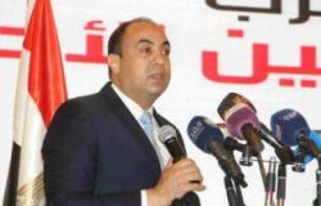 جريدة جماهير