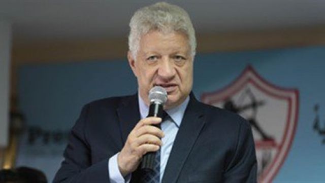 جريدة جماهير