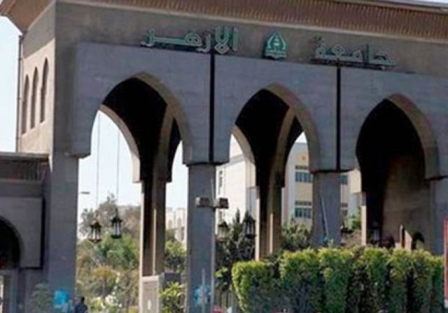 جريدة جماهير