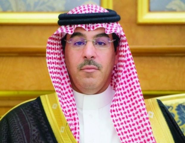 جريدة جماهير