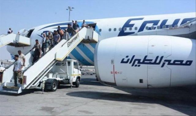 جريدة جماهير