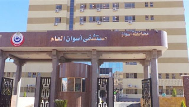 جريدة جماهير