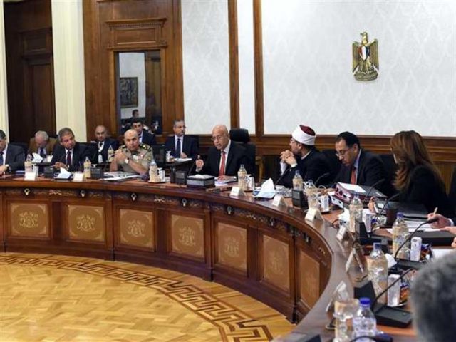 جريدة جماهير