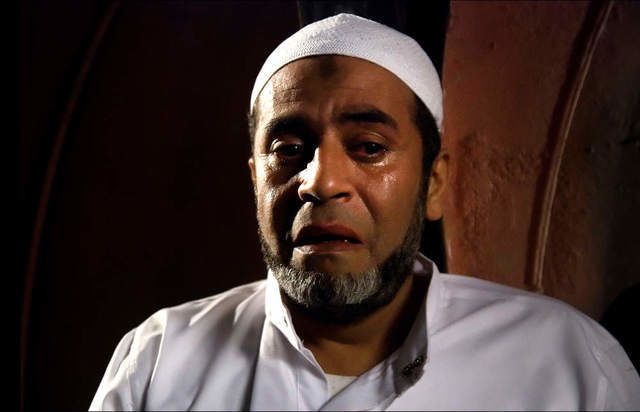 جريدة جماهير