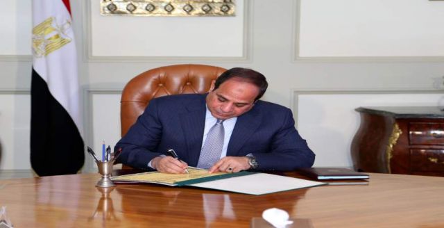 جريدة جماهير