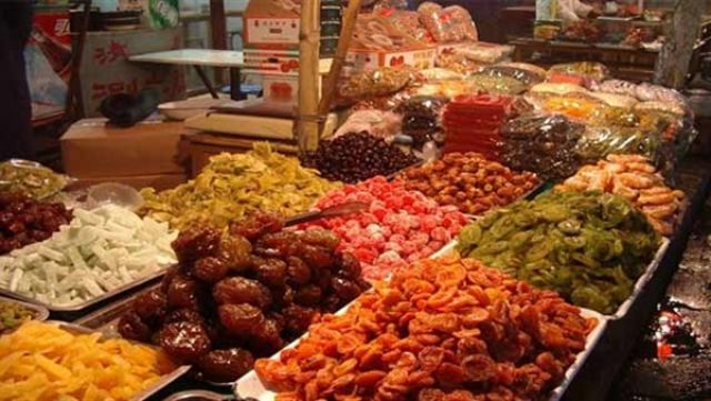 جريدة جماهير