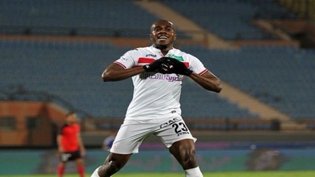 جريدة جماهير