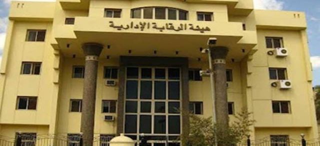 جريدة جماهير