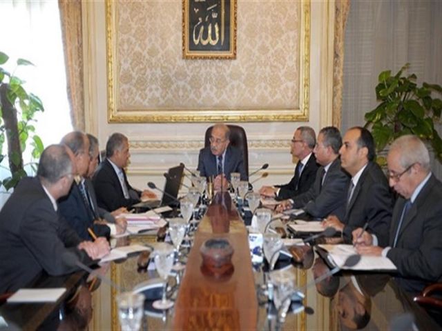 جريدة جماهير
