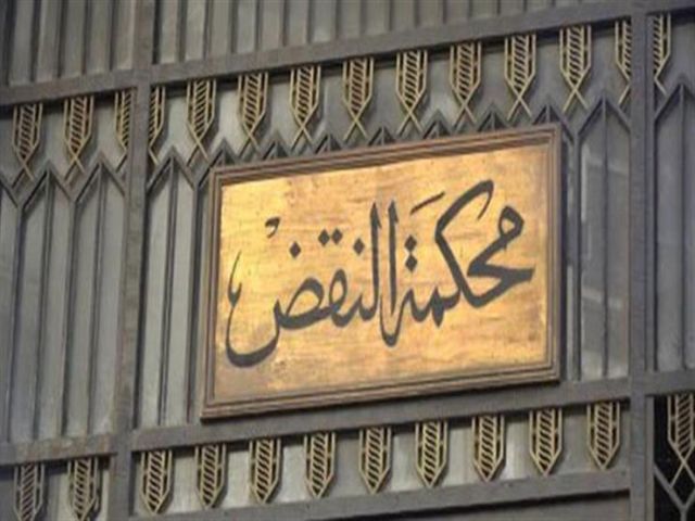 جريدة جماهير