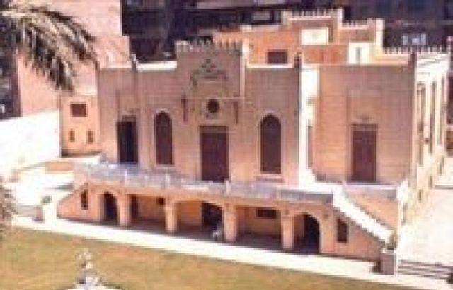 جريدة جماهير