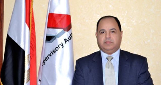 جريدة جماهير