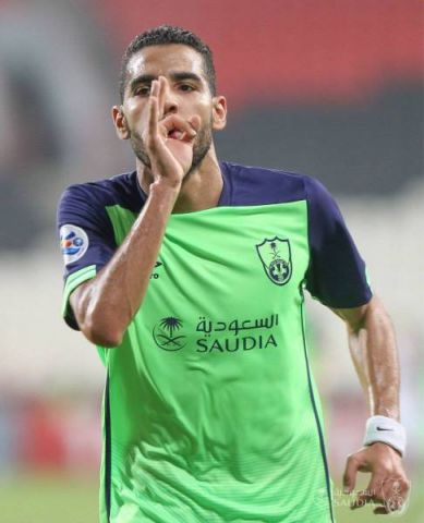 جريدة جماهير