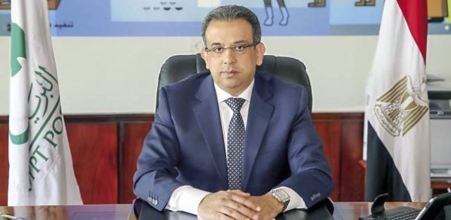 جريدة جماهير