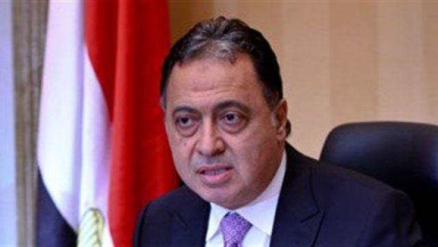 جريدة جماهير