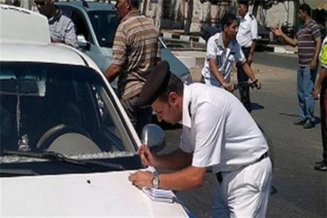 جريدة جماهير