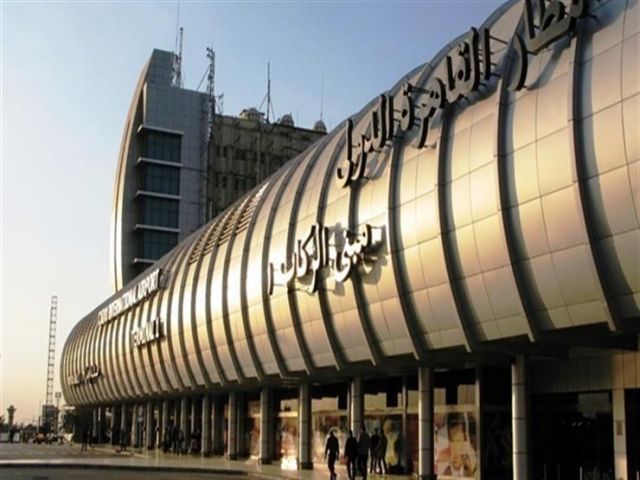 جريدة جماهير
