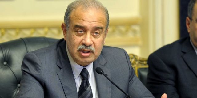 جريدة جماهير