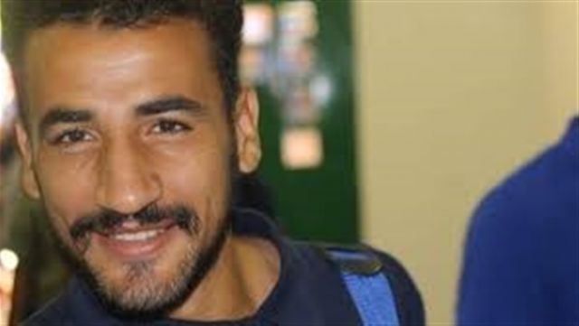 جريدة جماهير