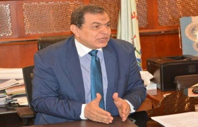 جريدة جماهير