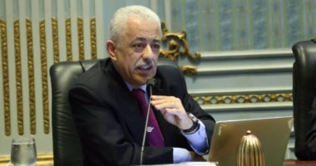 جريدة جماهير