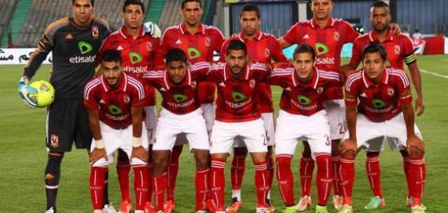 جريدة جماهير