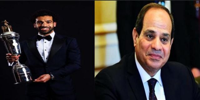 جريدة جماهير