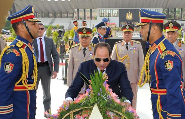 جريدة جماهير