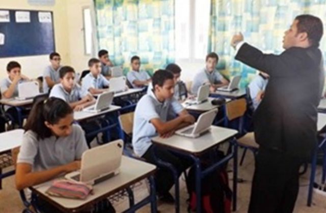 جريدة جماهير