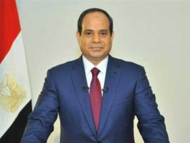 جريدة جماهير