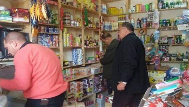 جريدة جماهير