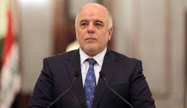 جريدة جماهير