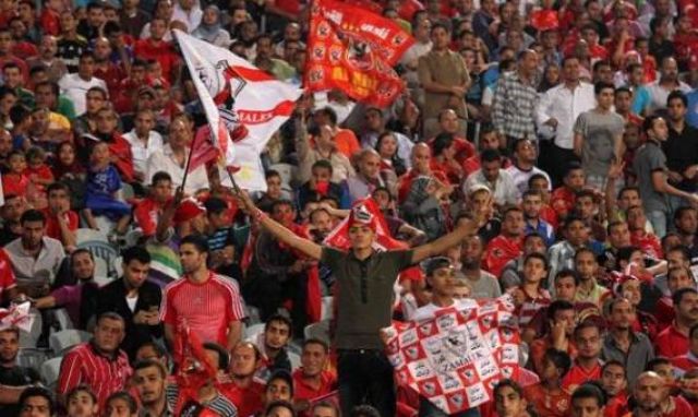 جريدة جماهير