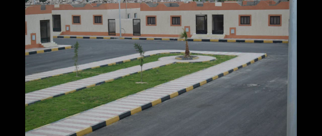 جريدة جماهير